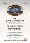 빛율바디케어힐링센타