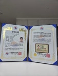 용인대W복싱짐