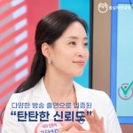 봄날에민내과의원