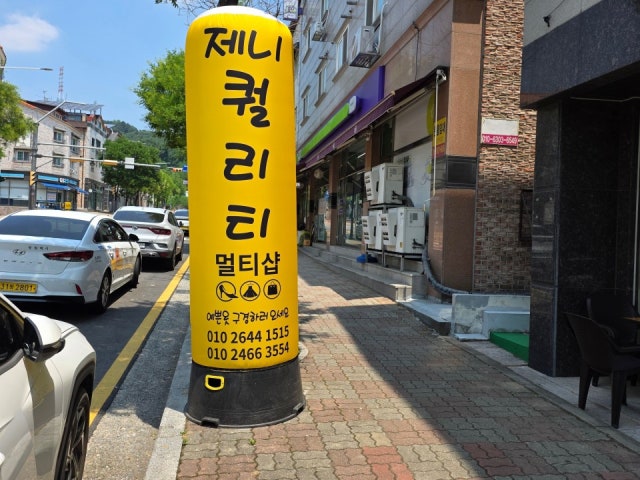카페83