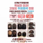 황성희헤어클럽 | 황수정헤어샵