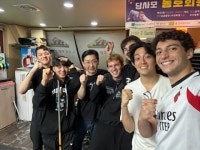 일번가당구클럽