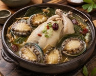 청포