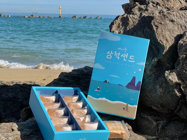 배나들