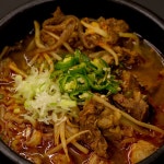서들국밥