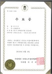 법무사권광주사무소 | 법무사권호석사무소