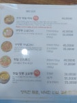 명인황칠오리