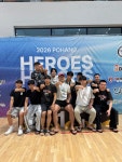 밤짐MMA