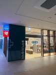 플라이크2층약국