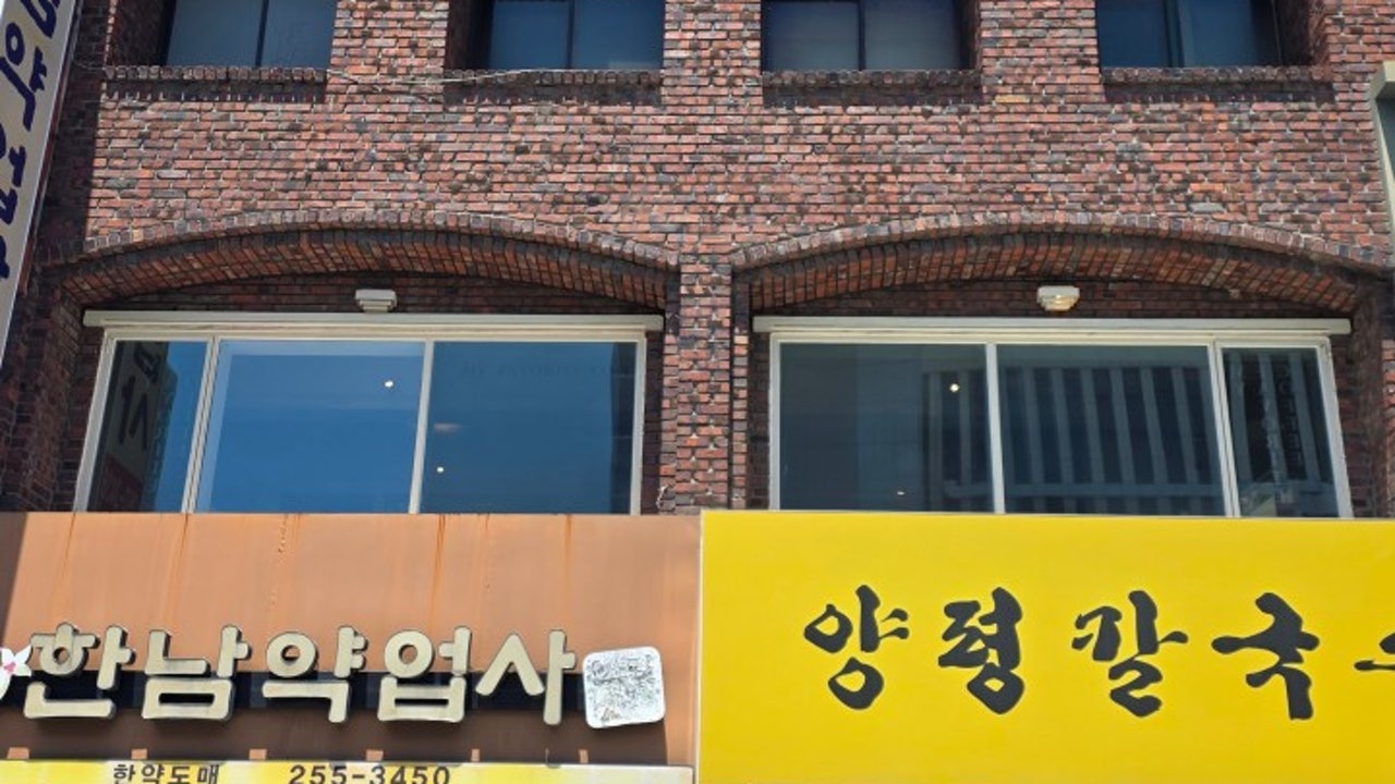 마이페이보릿커피