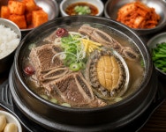청포