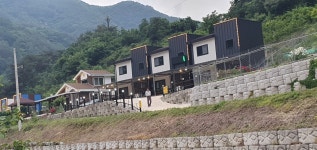 옥계쿨펜션