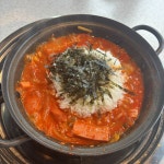 경아식당 노량진점