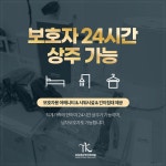 강남권산부인과의원