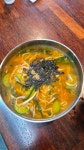 국수랑 밥이랑