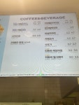 파리바게뜨 평촌무궁화점
