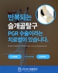 아이본동물병원