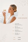 더게이트스파 반포서래점