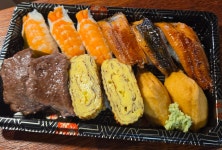 고고초밥