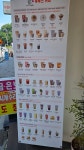 루루스커피