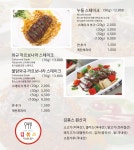 김볶스 본점