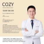 코지동물의료센터 인천서구청점