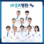 흥케이병원