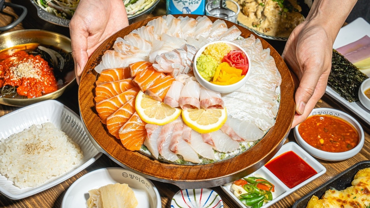 방이수산 중동점