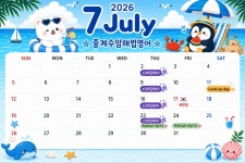 스마트해법영어 노원중계수암점