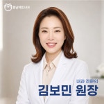 봄날에민내과의원