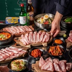 온겹집