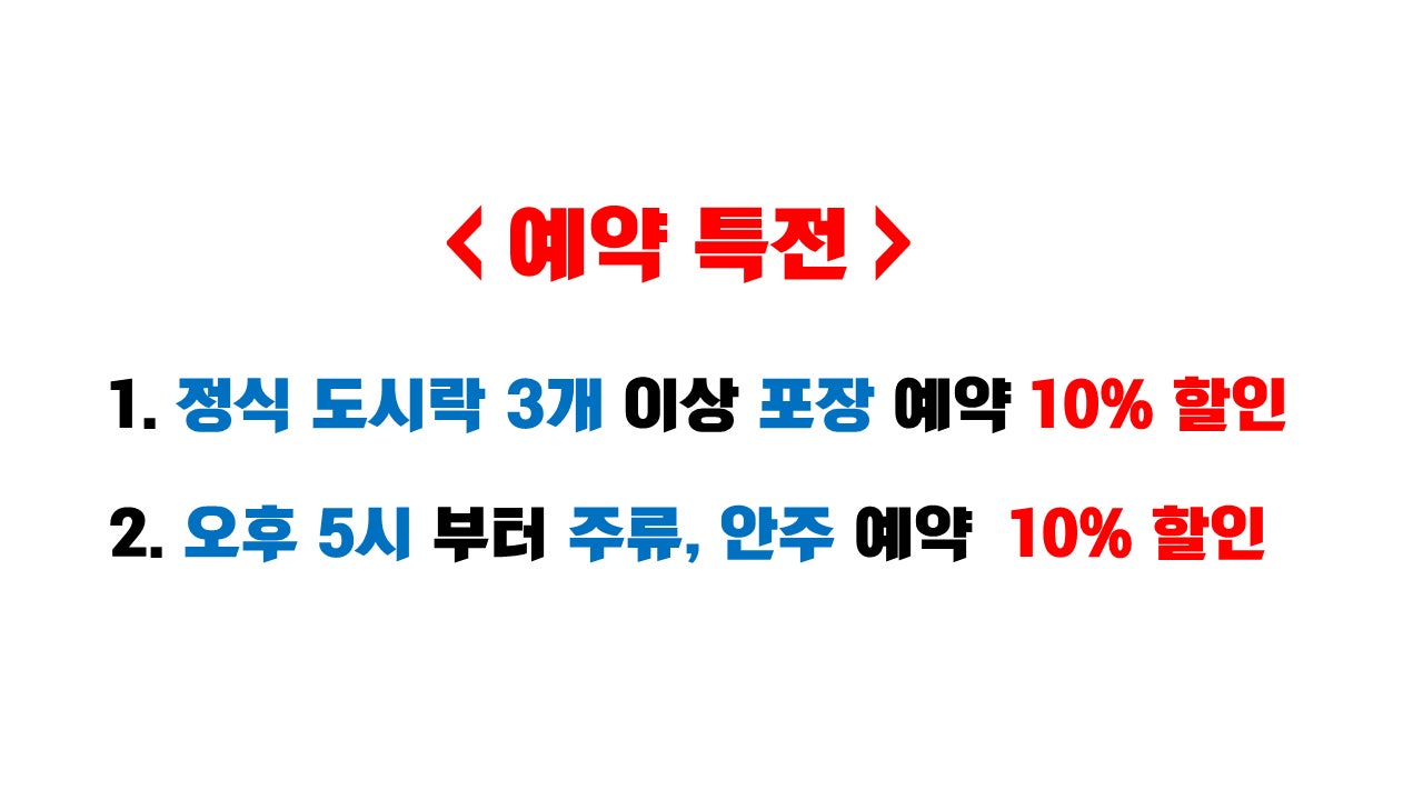 무지상회
