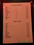 라마다엠라이브