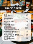 포안나