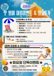 고은미의원