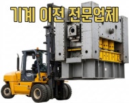 인터맥스