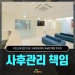 새이플란트치과의원