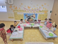 시립양산보듬이나눔이어린이집