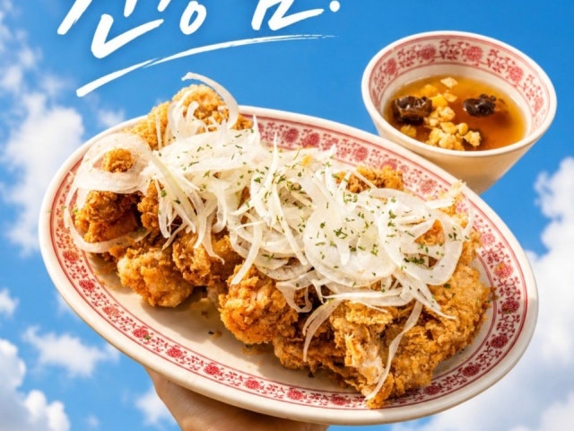 정묘당1987 중대 본점