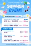 지인산부인과의원