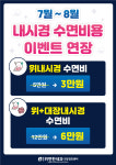 성산위편한내과의원