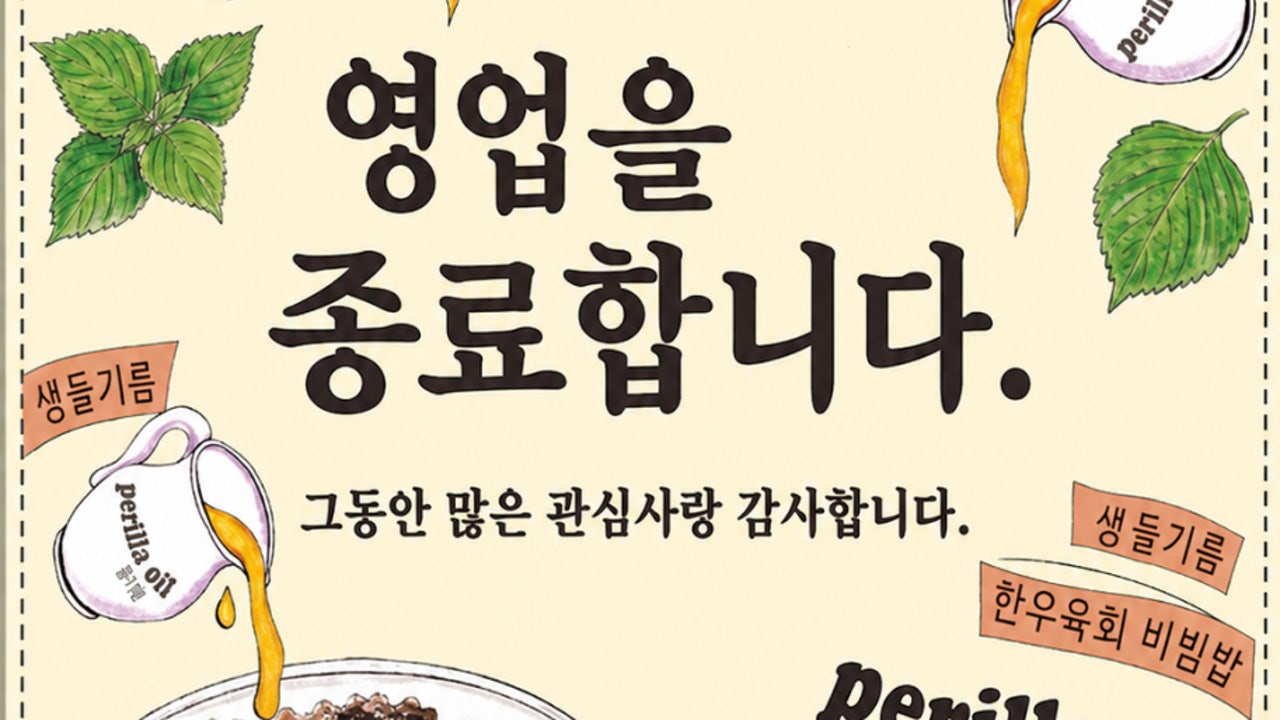 강만장