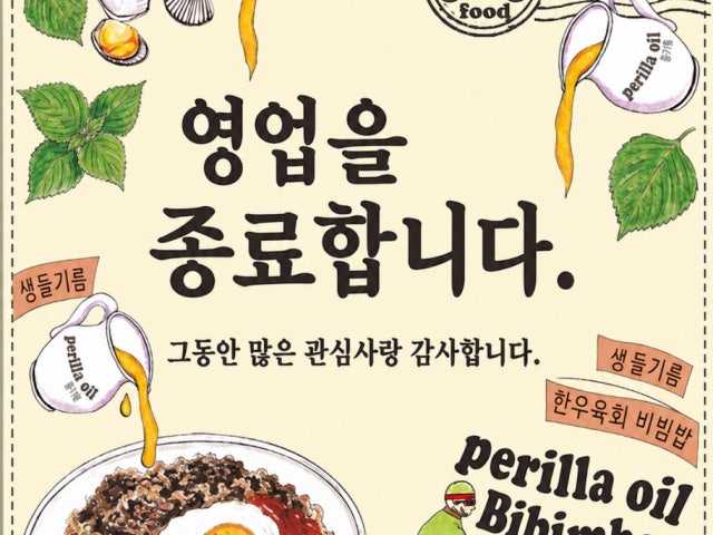 강만장