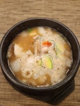 화끈한갈매기숯불구이