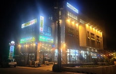 피트니스당구장 마실스크린파크골프