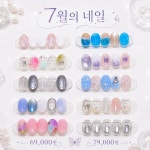 폼