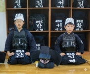 개금검도관