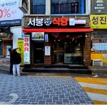 빛나디자인광고