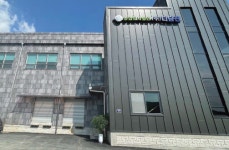 농업회사법인 주식회사 디딤찬 2공장 | 농업회사법인디딤찬