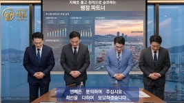 행정사법인해율